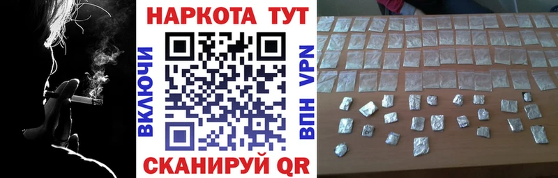 Виды наркоты Сольцы ГАШ  COCAIN  kraken вход  Канабис  МЕФ 