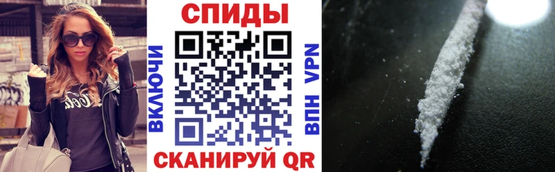 АМФЕТАМИН VHQ Сольцы