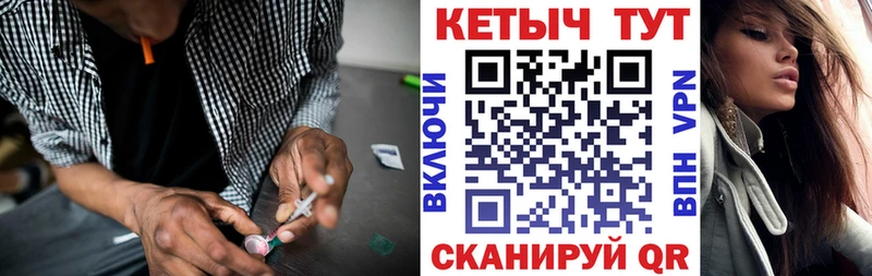 ссылка на мегу рабочий сайт  что такое наркотик  Сольцы  КЕТАМИН VHQ 
