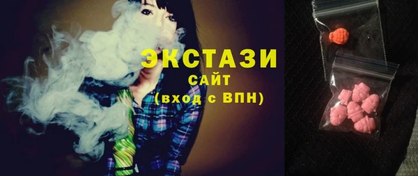 2c-b Абинск