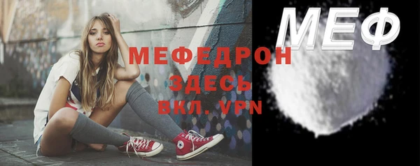 2c-b Абинск