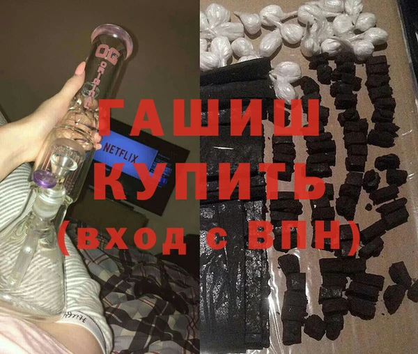 2c-b Абинск
