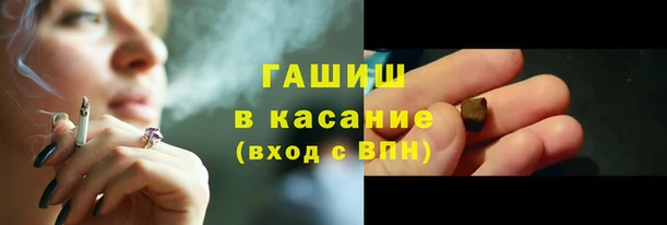 2c-b Абинск