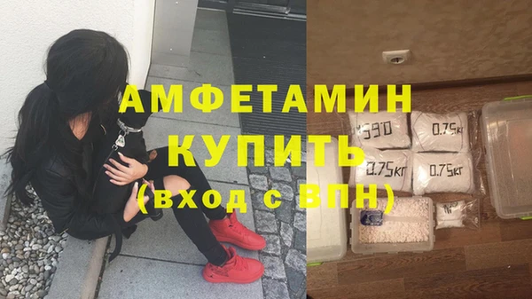 2c-b Абинск