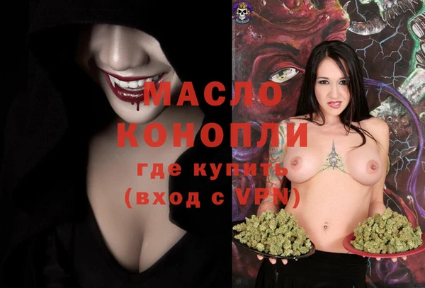кокаин колумбия Абдулино