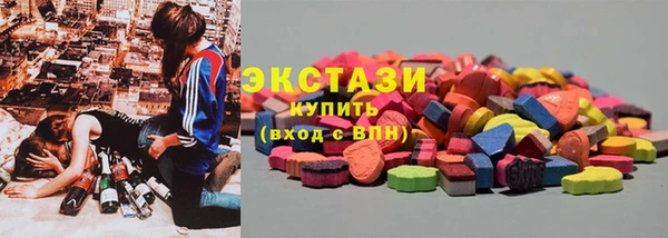 кокаин колумбия Абдулино