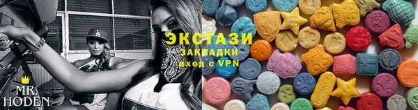 кокаин колумбия Абдулино