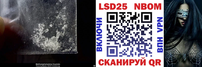 ЛСД экстази ecstasy  магазин  наркотиков  Сольцы 