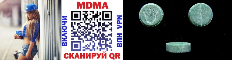 ОМГ ОМГ рабочий сайт  даркнет сайт  Сольцы  МДМА молли 
