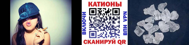 МЯУ-МЯУ мяу мяу купить сайты Сольцы