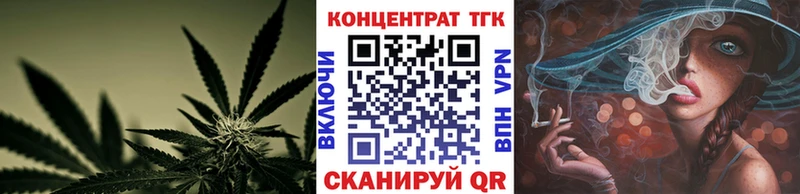 наркошоп  Сольцы  Дистиллят ТГК THC oil 